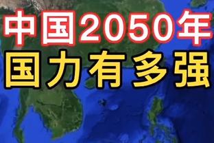 马竞VS国米赔率出炉：国米赢赔率2.5 马竞赢赔率2.9 平局赔率3